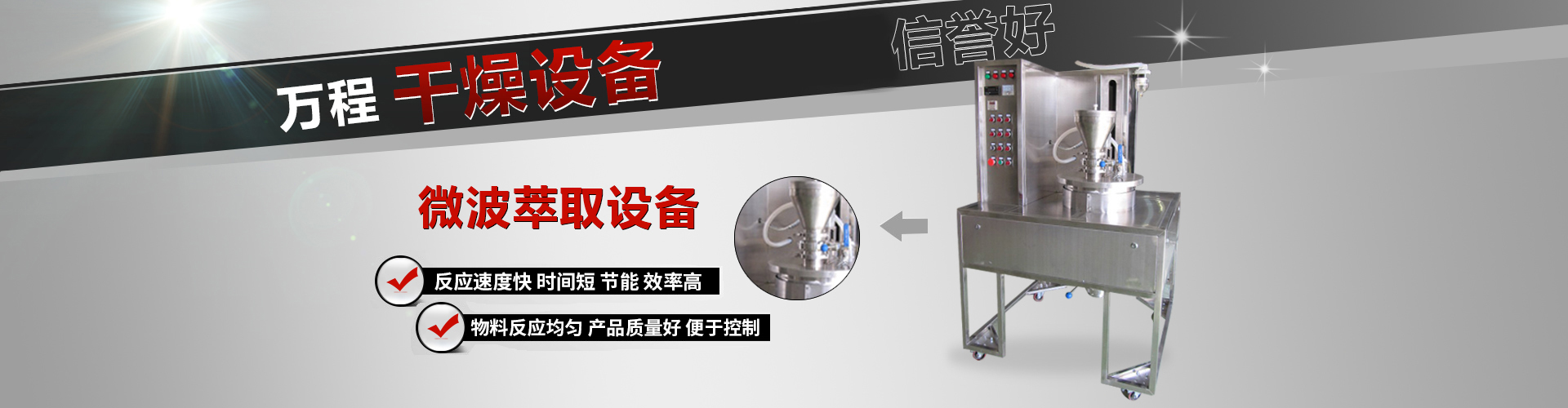 汽車尾板動(dòng)力單元、貨車尾板液壓動(dòng)力單元