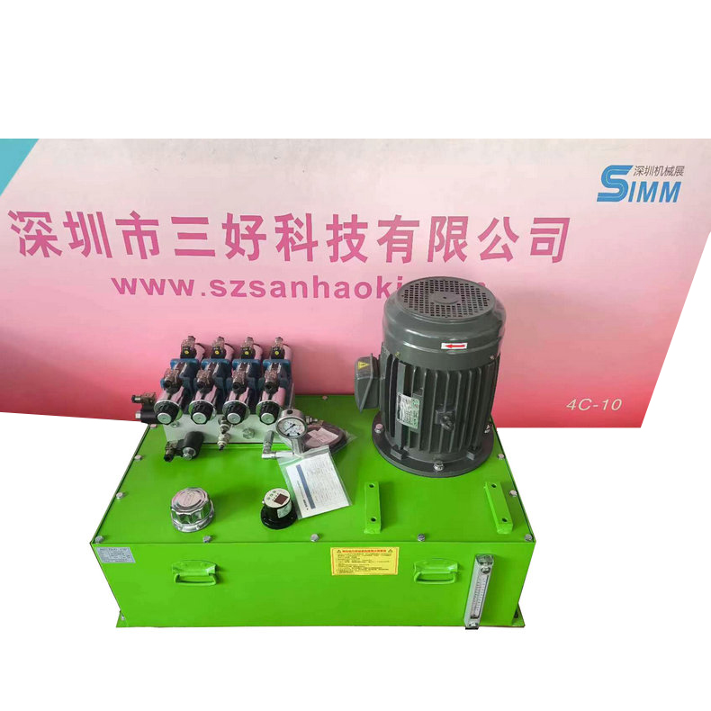 非標液壓泵站通常怎么使用?