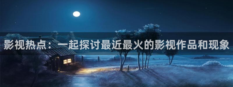 紅桃影院v|p在線觀看