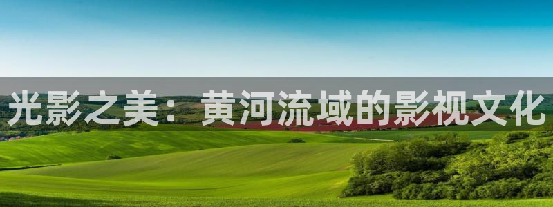 神馬電影紅桃視頻
