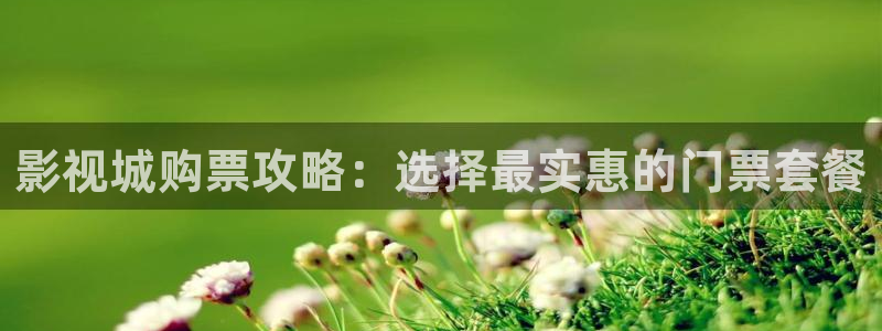 在線觀看紅桃視頻